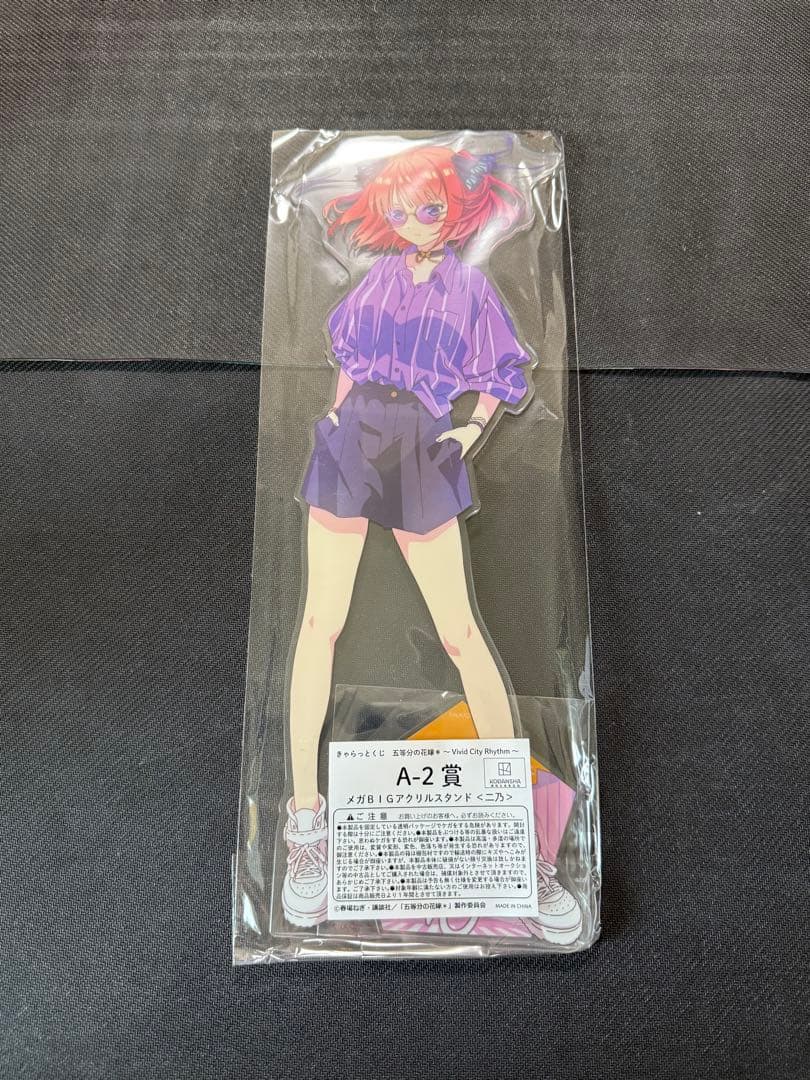 中野二乃 フィギュア B賞 1/7 Gracemaster ひこくじ A-2