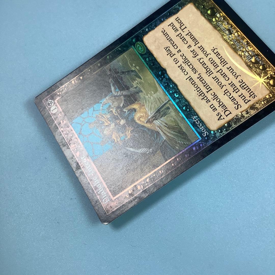 悪魔の意図/Diabolic Intent PLS英語foil