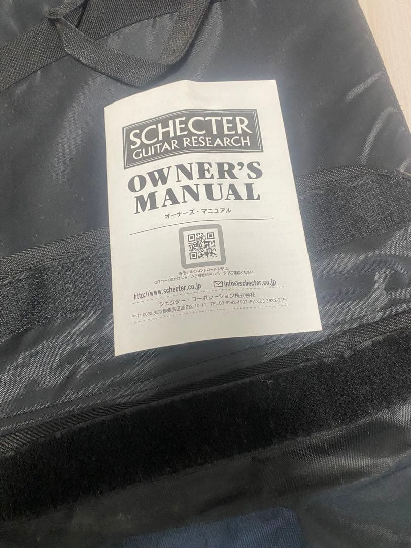 Schecter　HELLRAISER C-9 BCH