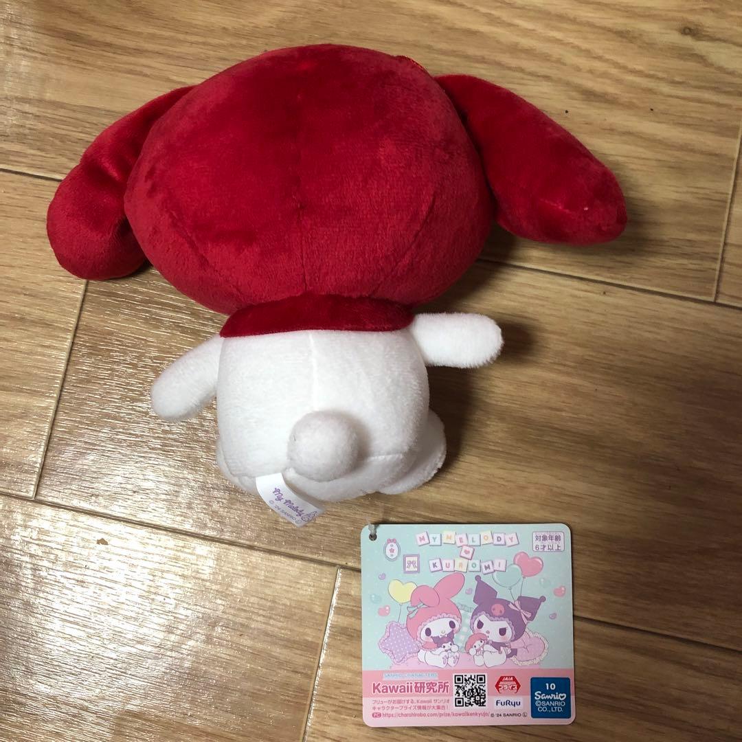 ハローキティ オリジナルサンリオコレクション