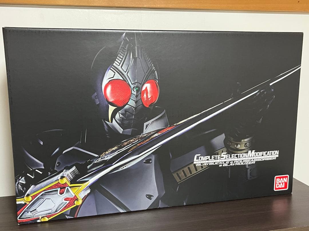 CSMブレイバックル＆ラウズアブソーバー＆ラウズアブソーバー