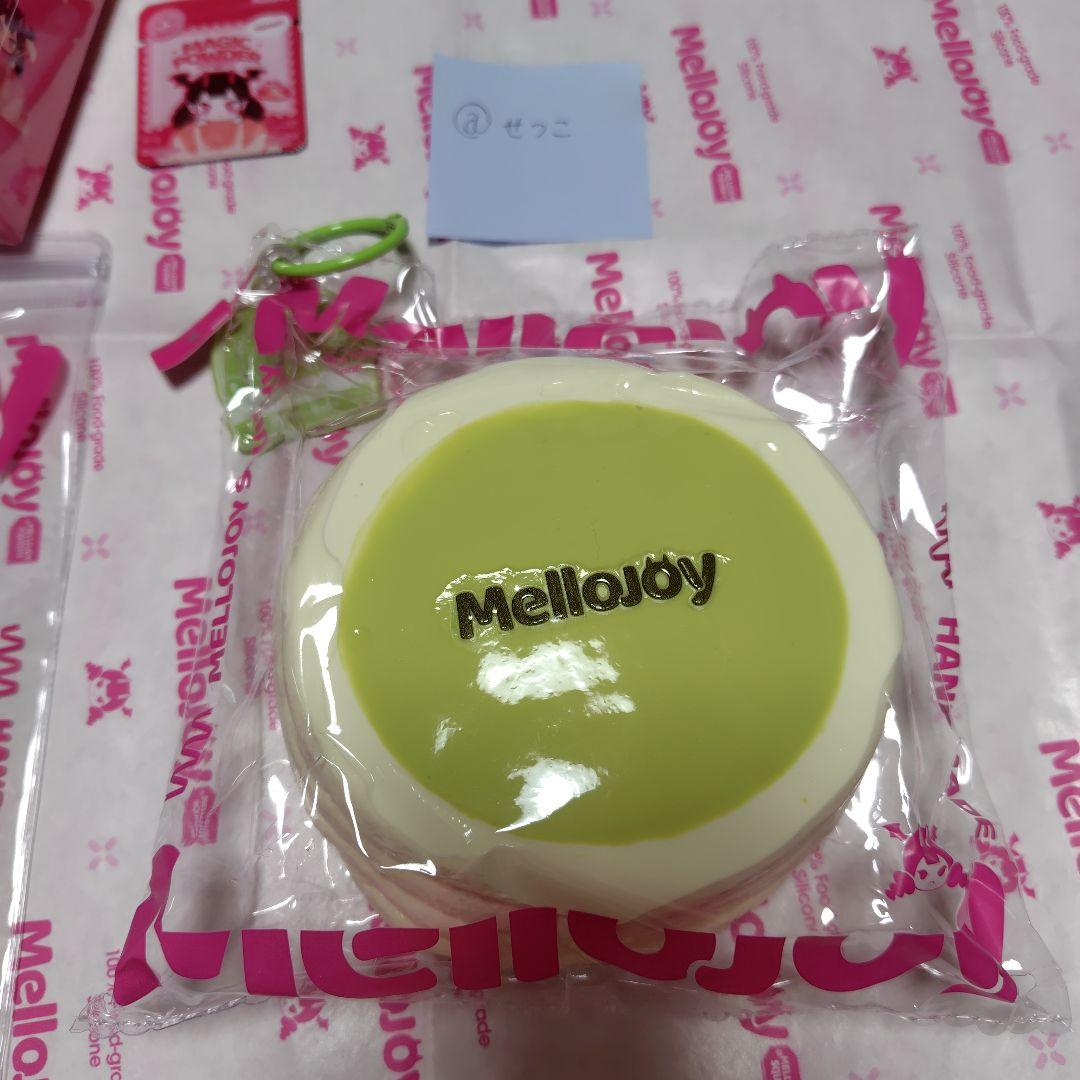 【旧パケ】Mellojoy 贅沢スフレ 抹茶 【初期不良無し確認済】