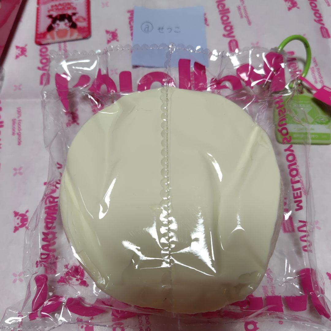 【旧パケ】Mellojoy 贅沢スフレ 抹茶 【初期不良無し確認済】