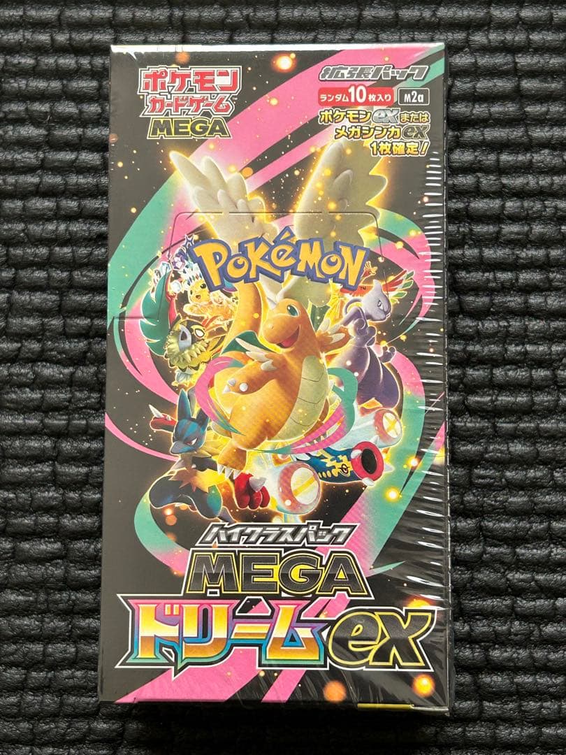 MEGAドリームex　1BOX　シュリンク付き　ポケモンカード