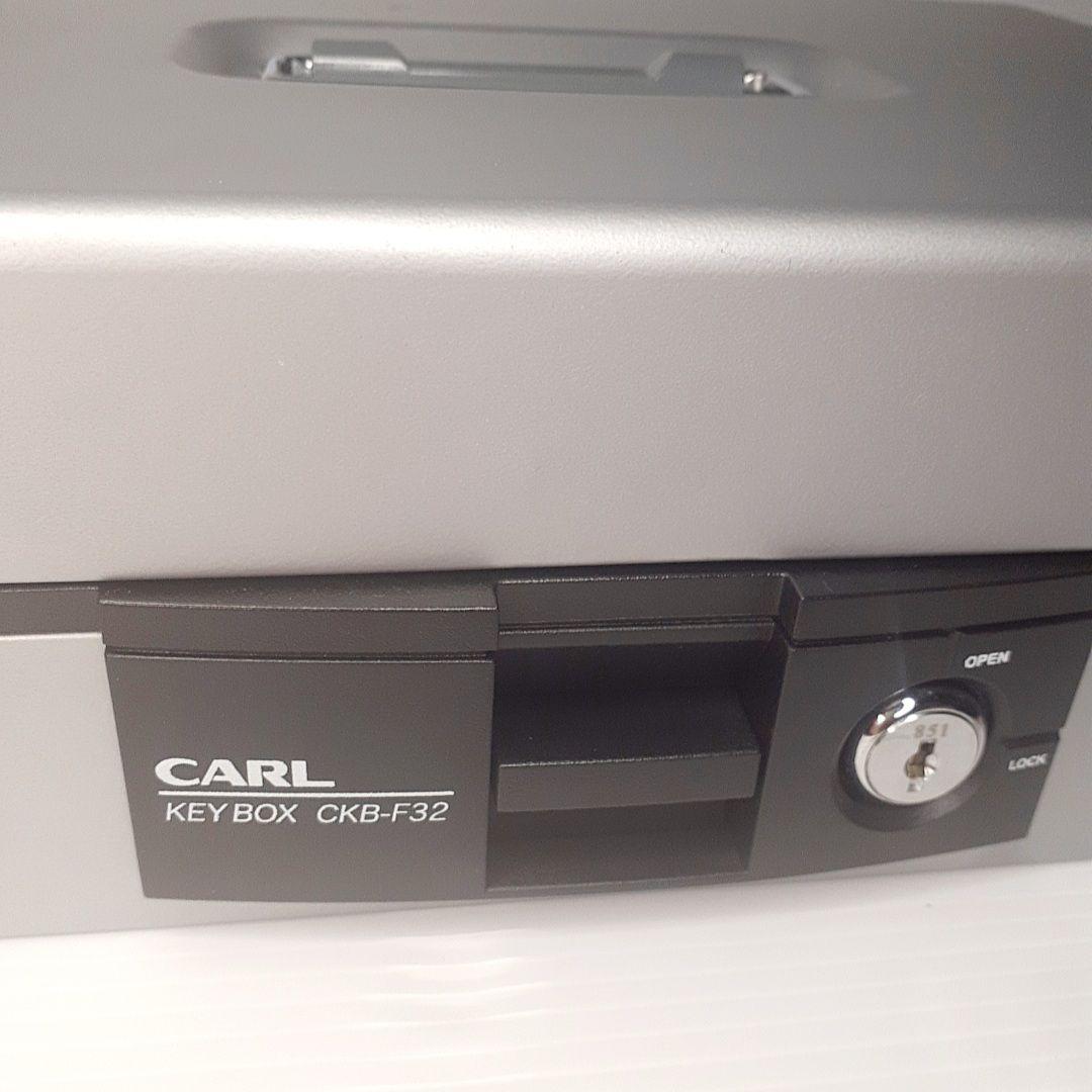 CARL キーボックス CKB-F32