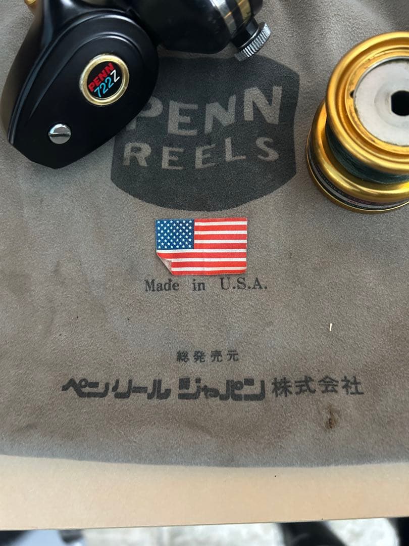 PENN リール 722Z 替えスプール付き