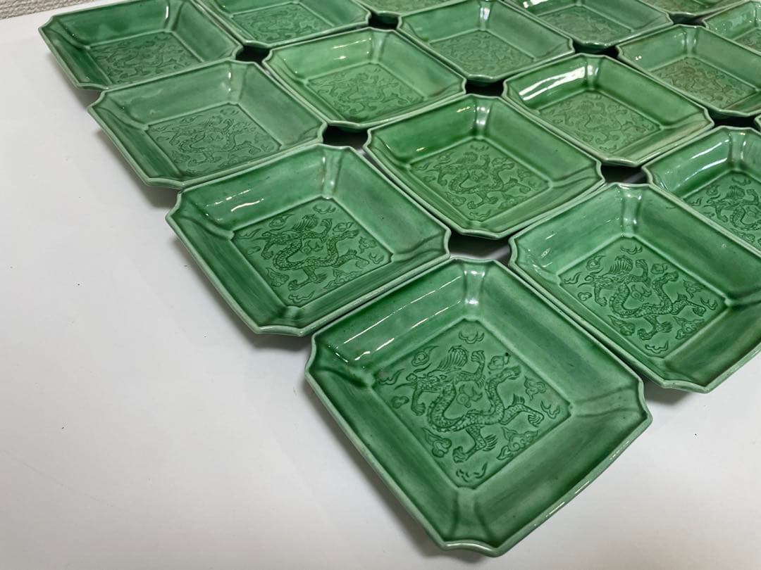 珉平焼 民平焼 小皿 淡路珉平焼 手塩皿 アンティーク20枚 龍 緑 グリーン