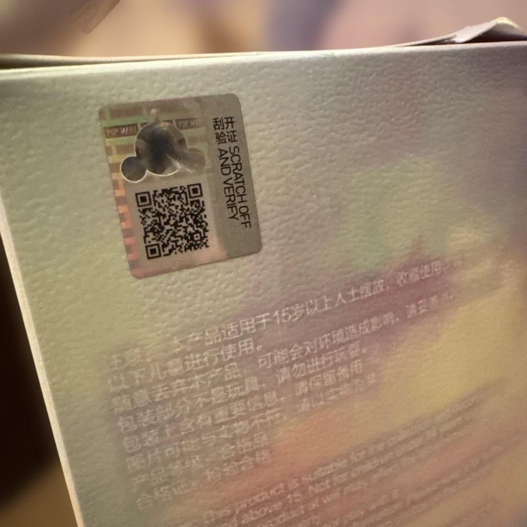 POPMART Limpressionnisme シークレット