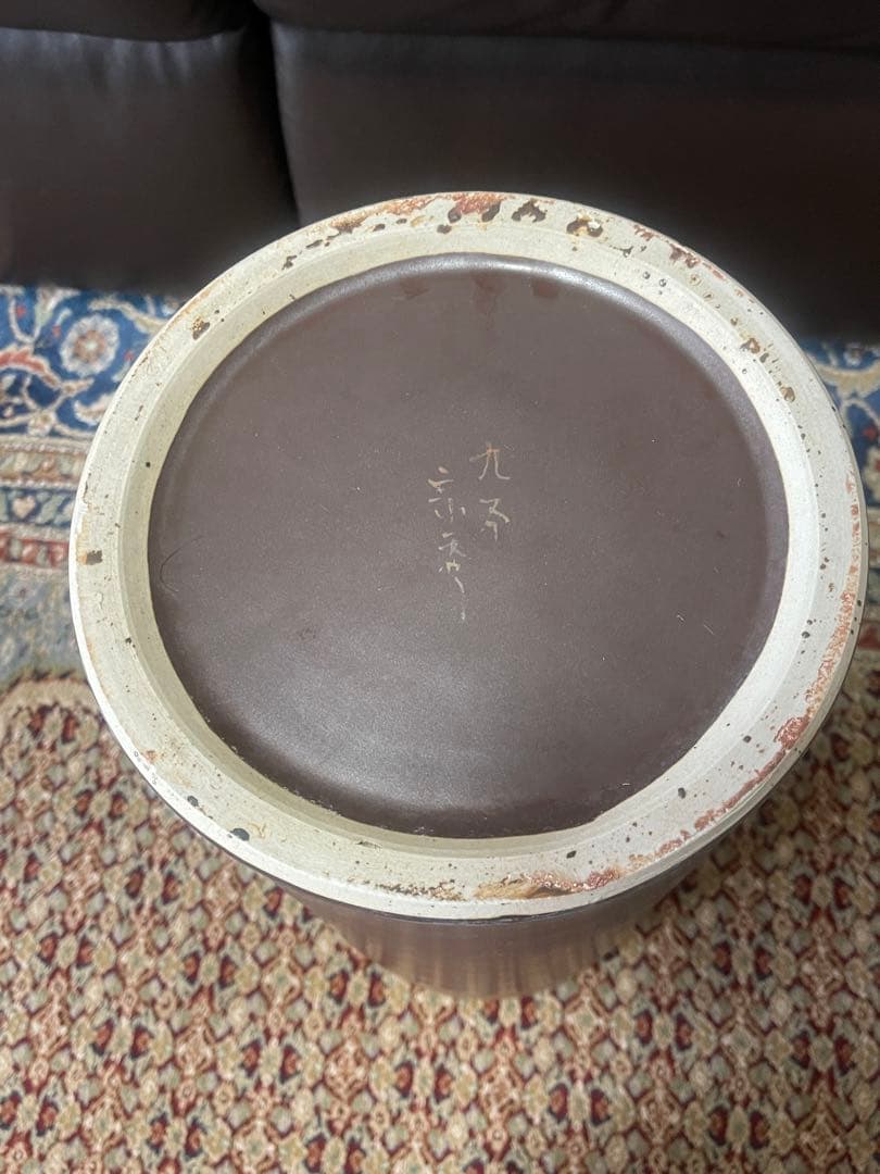 年代不明，骨董塗金茶色掛釉梅の花柄。壺。花瓶特大置物高さ42.5Cm。九谷。