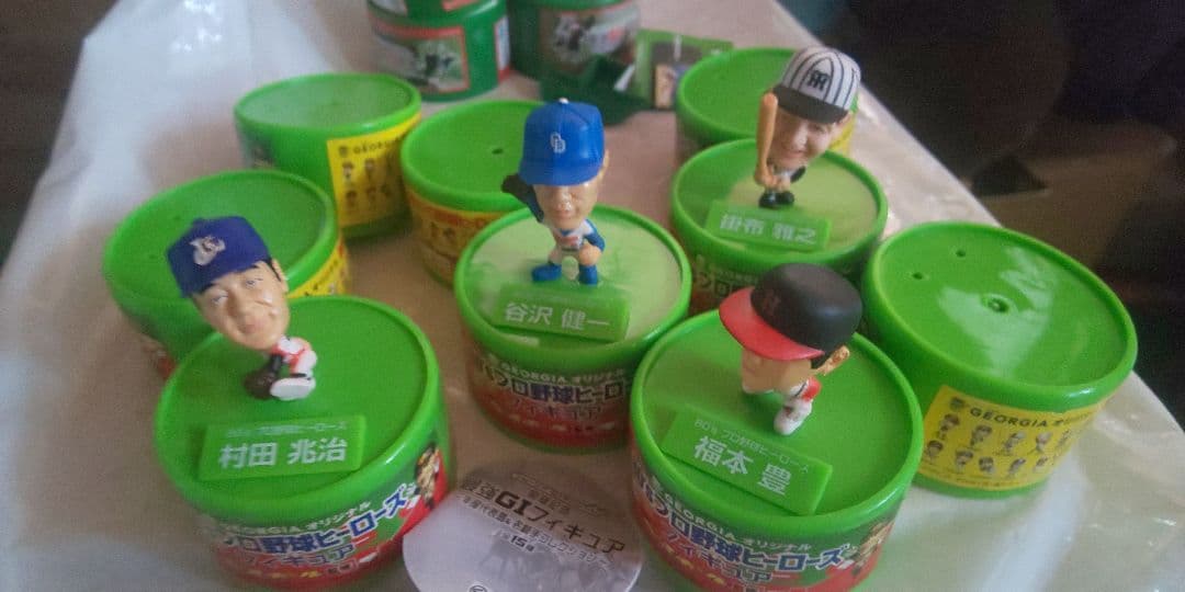 野球選手フィギュア