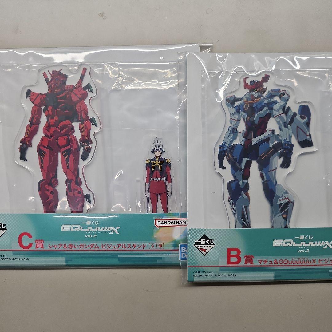 一番くじ ガンダム ジークアクス ラストワン賞 フィギュア マチュ＆ハロ+おまけ
