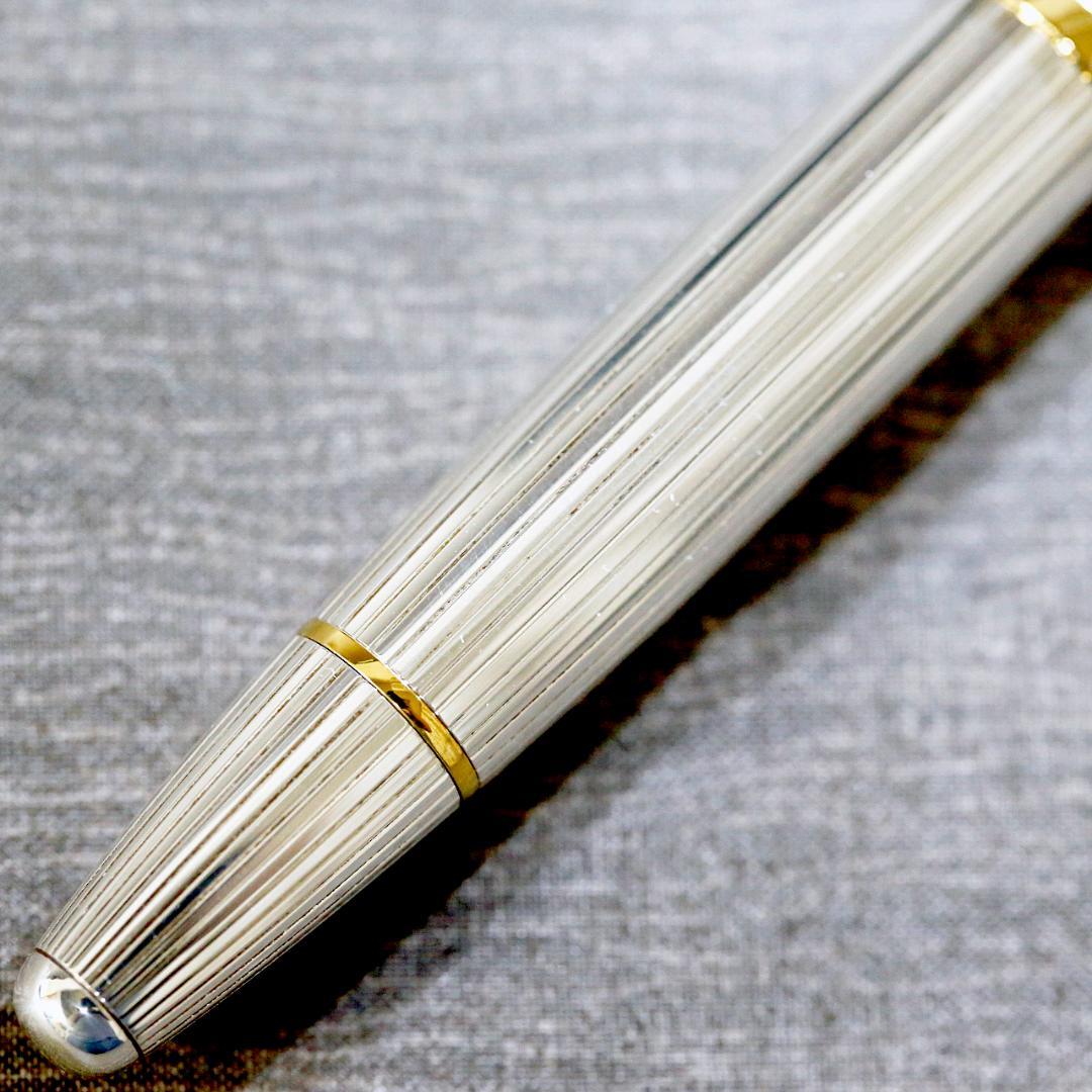 【美品】モンブラン 万年筆 １４６８ ソリテール シルバー ９２５ 送料込み