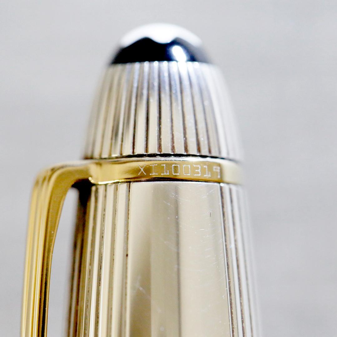 【美品】モンブラン 万年筆 １４６８ ソリテール シルバー ９２５ 送料込み