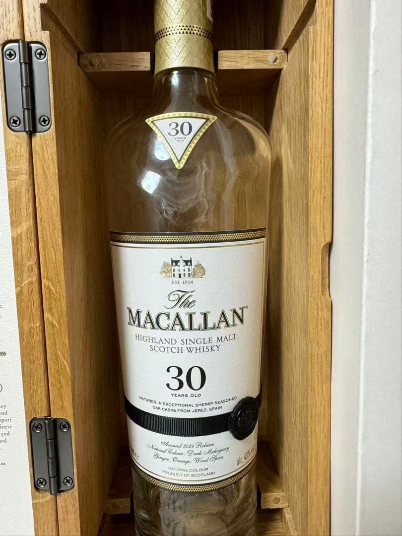 MACALLAN 30年 ハイランドシングルモルトウイスキー 空瓶