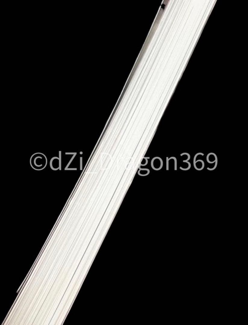 【 一点限り／ 入手困難 】中国刊行 天珠（dZi）の本 林 東廣 著