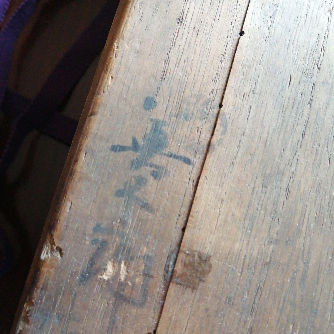 京焼　永楽善五郎　仁清写立鶴煎茶碗　10客　明治～昭和初期