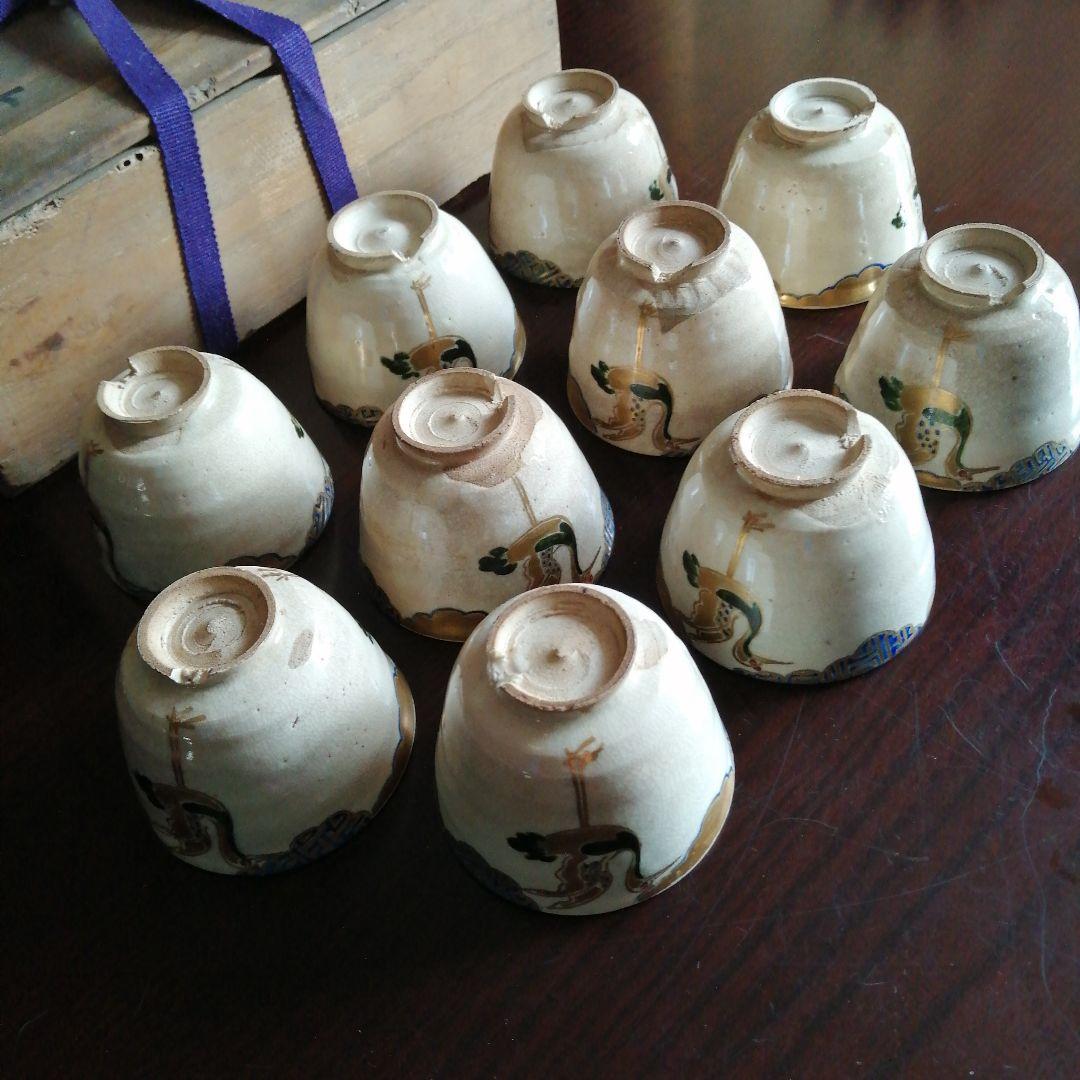 京焼　永楽善五郎　仁清写立鶴煎茶碗　10客　明治～昭和初期