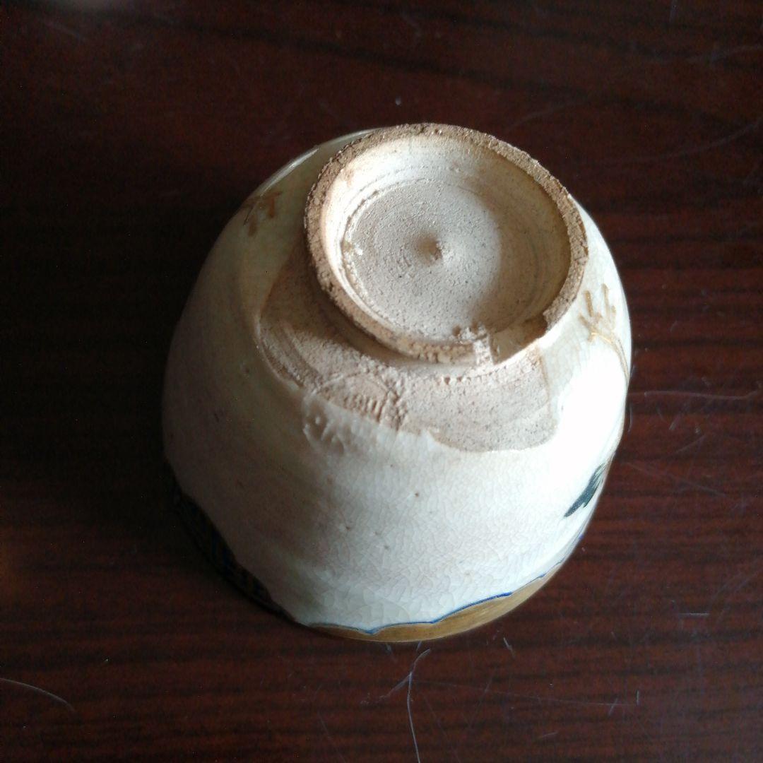 京焼　永楽善五郎　仁清写立鶴煎茶碗　10客　明治～昭和初期