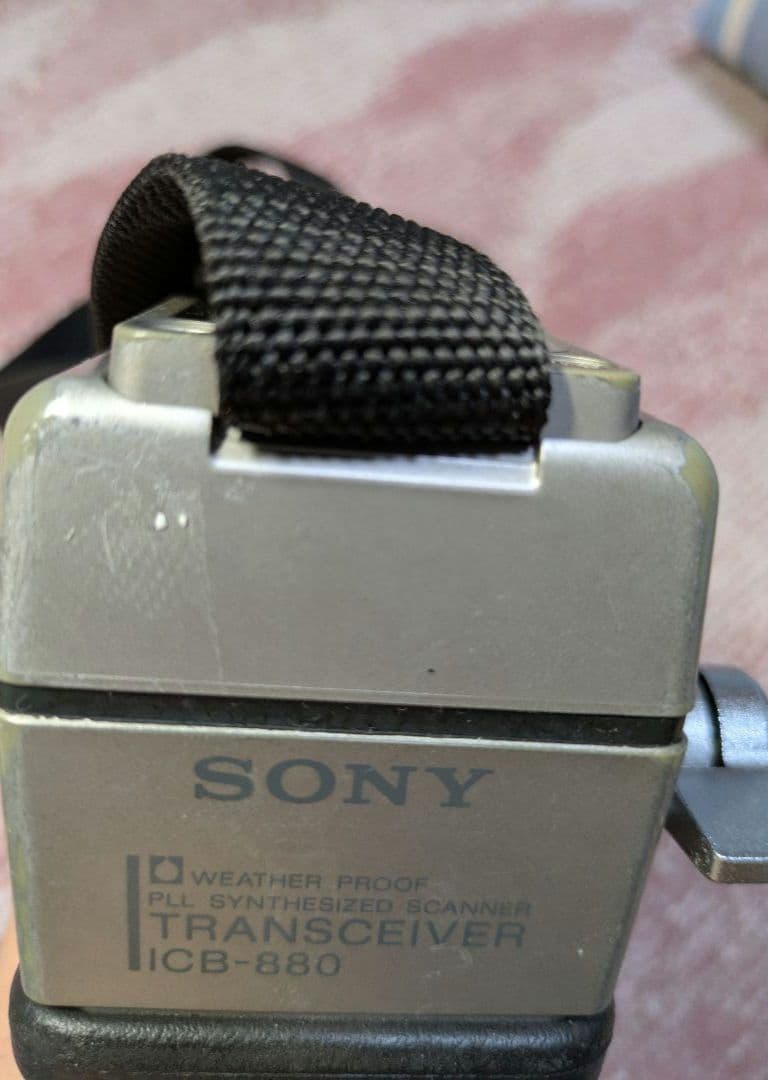 SONY ICB-880 市民ラジオ
