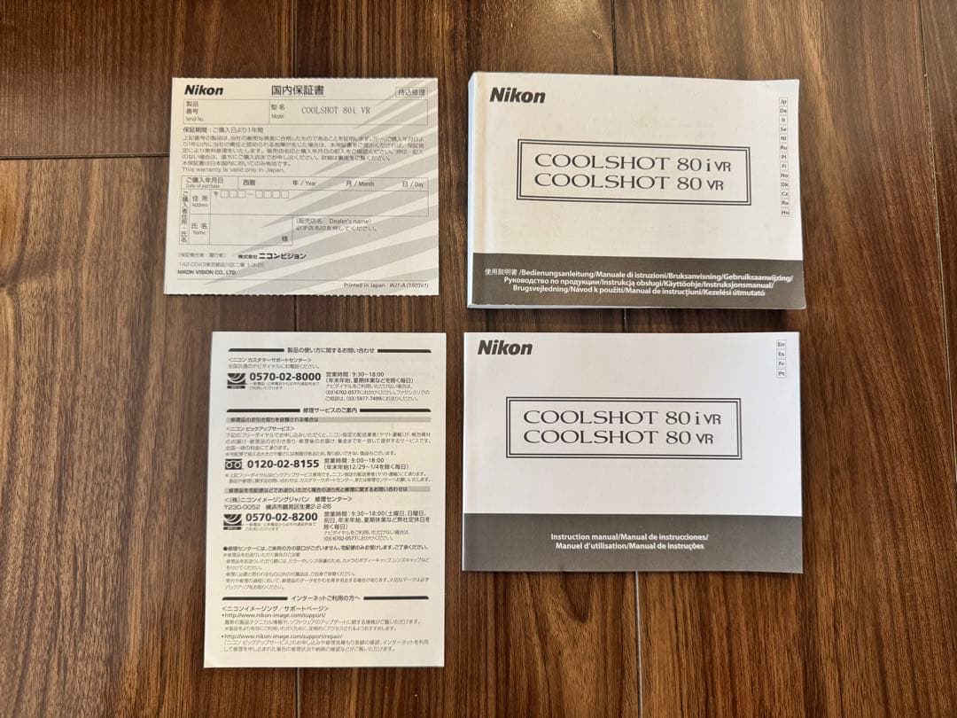 動作確認済 Nikon ゴルフ用レーザー距離計 COOLSHOT 80i VR