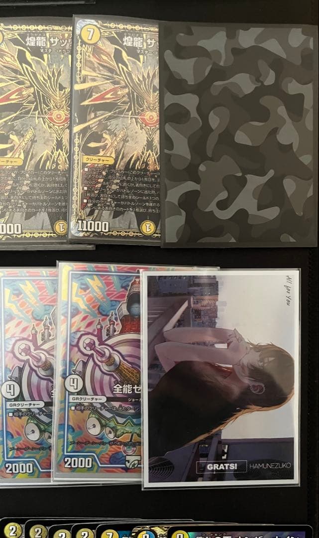 デュエマ サバキZ デッキ 高レート ＋改造パーツ アドバンス オリジナル 両方