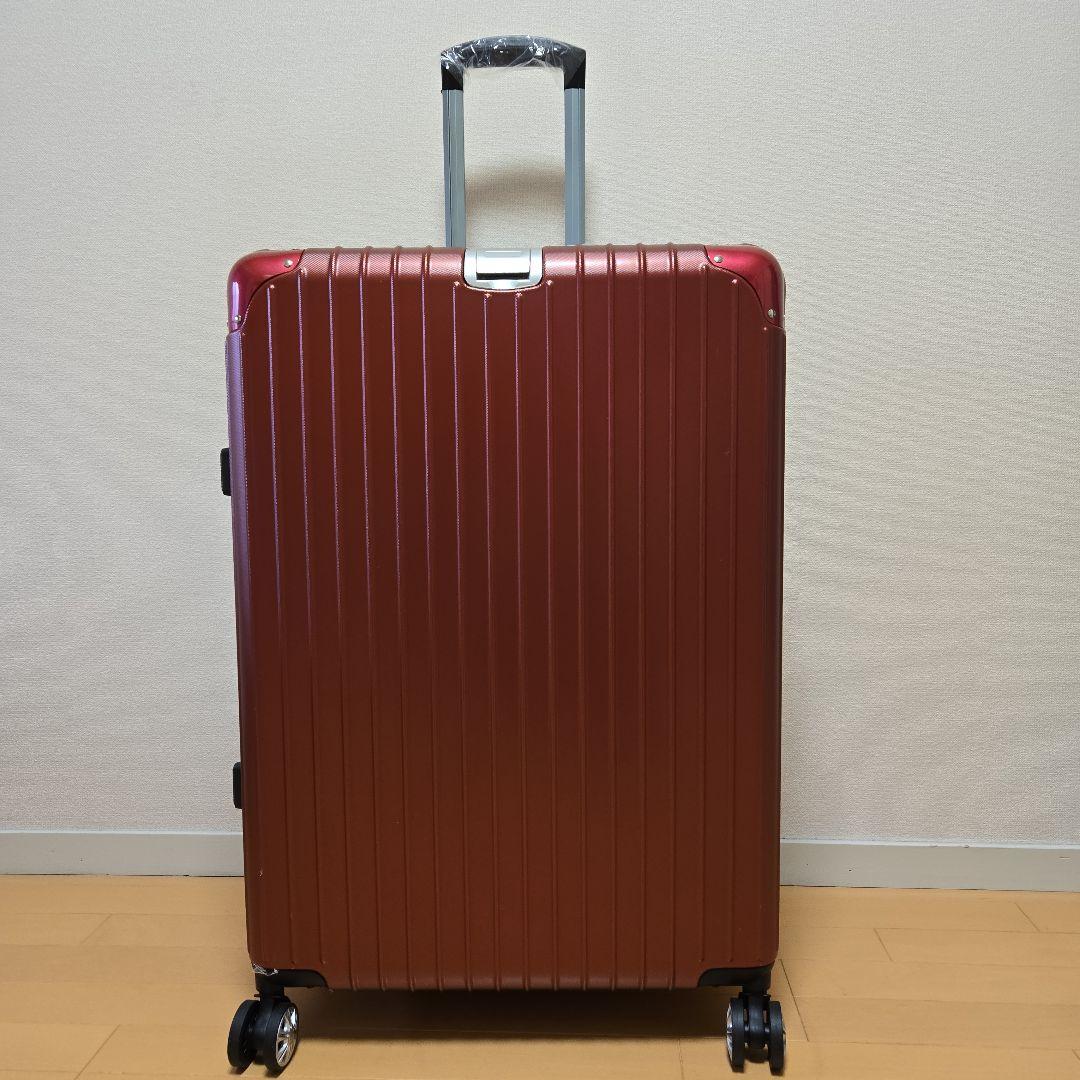 スーツケース(大型)