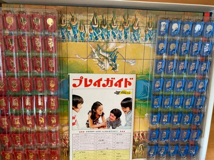 新品未使用 ★当時物 旧タカラ 軍人将棋 戦略大作戦ゲーム