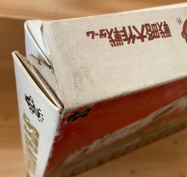 新品未使用 ★当時物 旧タカラ 軍人将棋 戦略大作戦ゲーム