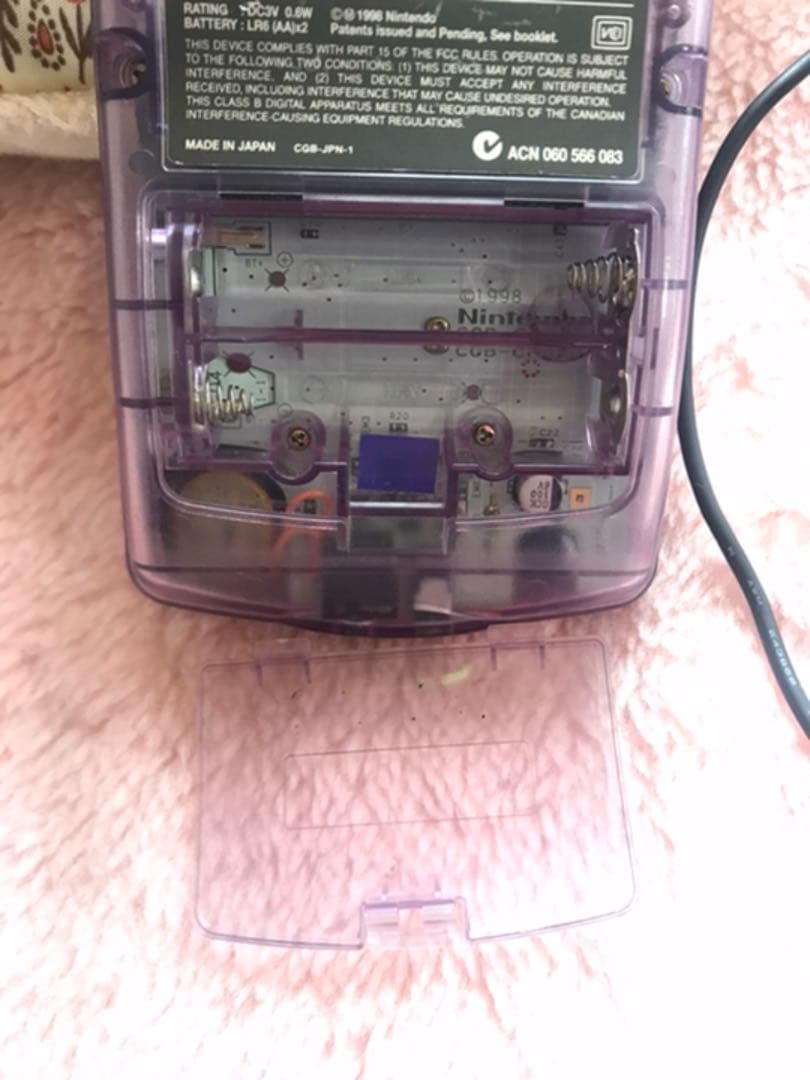 ゲームボーイカラー クリアパープル