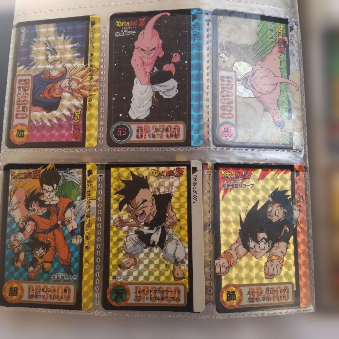 【極美品！】バラ売り可！全ホログラム44枚！