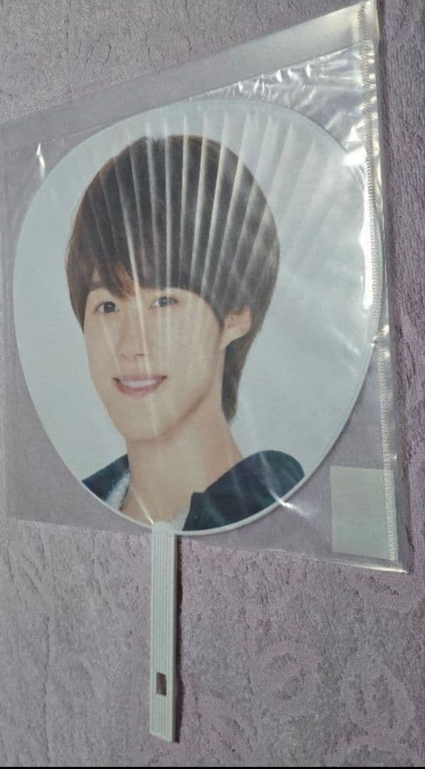 なにわ男子 大橋和也じゃんぼうちわ ９点セット