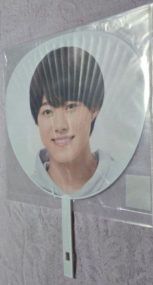 なにわ男子 大橋和也じゃんぼうちわ ９点セット