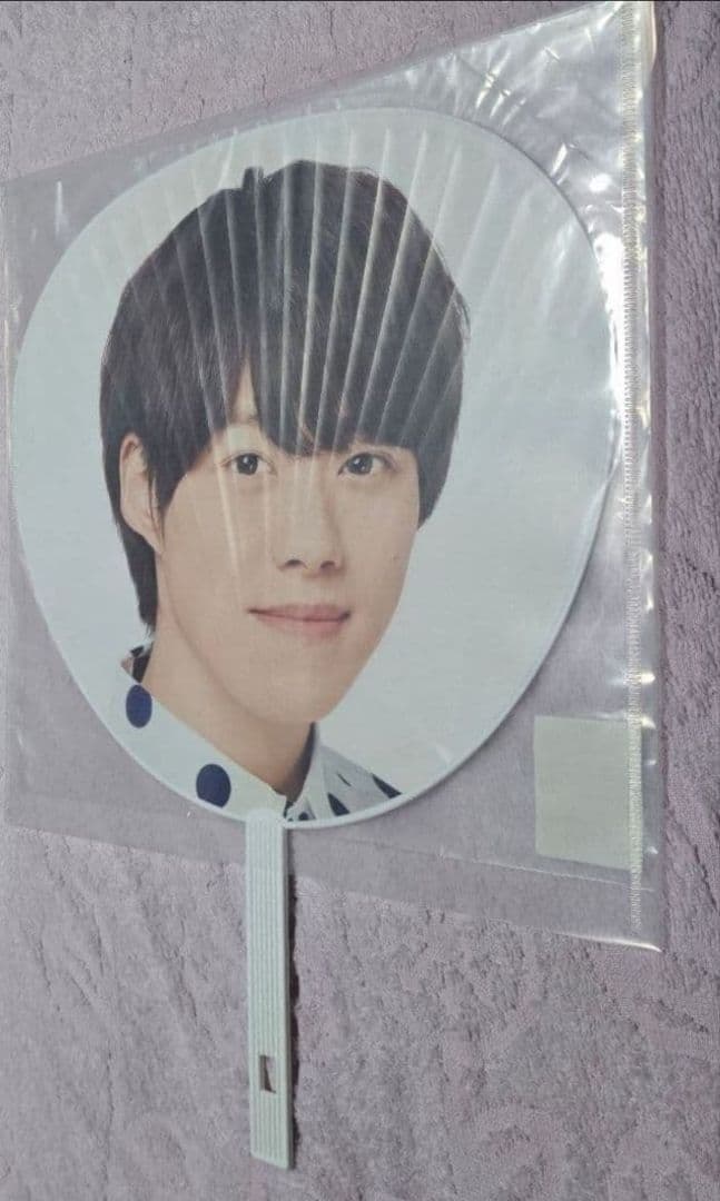 なにわ男子 大橋和也じゃんぼうちわ ９点セット