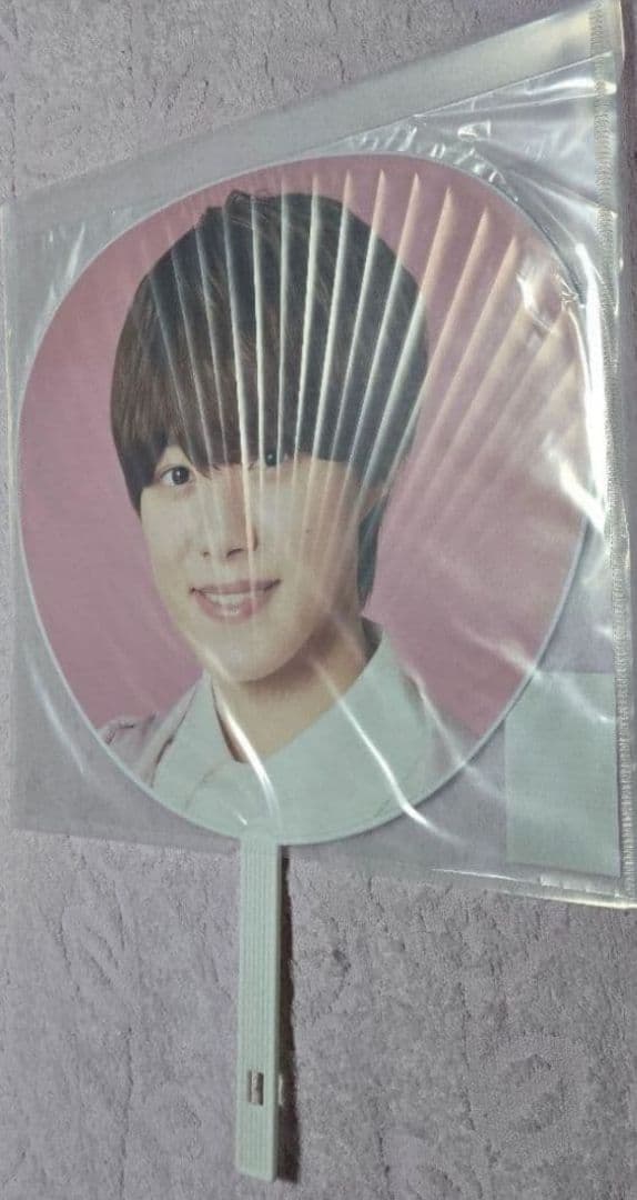 なにわ男子 大橋和也じゃんぼうちわ ９点セット