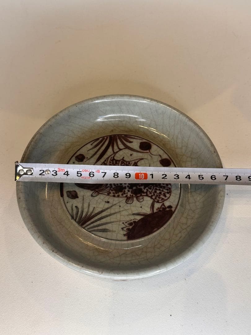 明代　釉裏紅　魚文　「天」字底款　時代物　胎厚　盤　筆洗　古陶磁