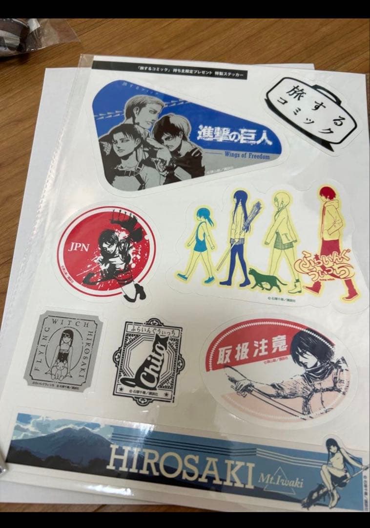 進撃の巨人　グッズセット