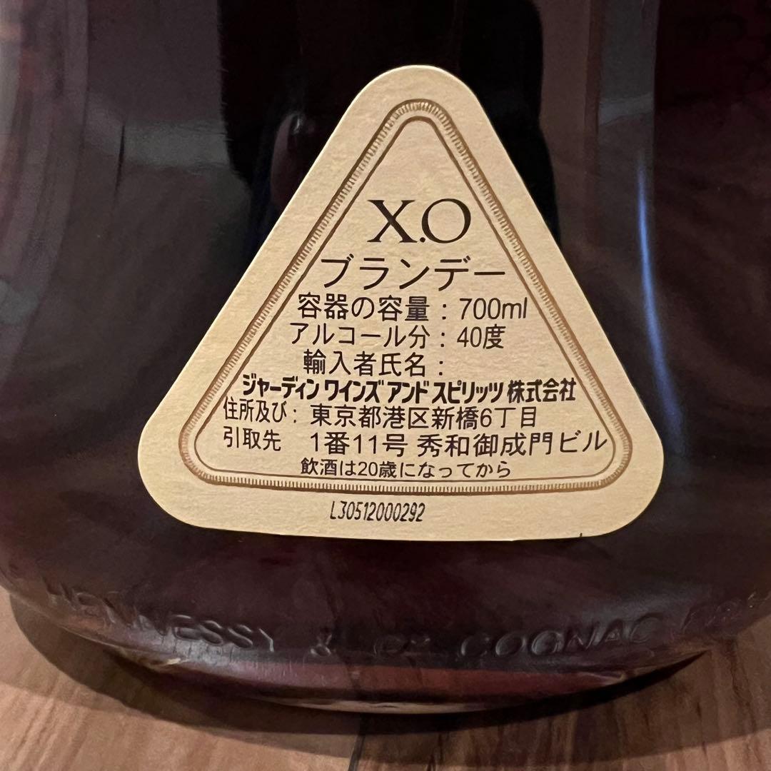 ヘネシー X.O ブランデー 金キャップ クリアボトル 700ml