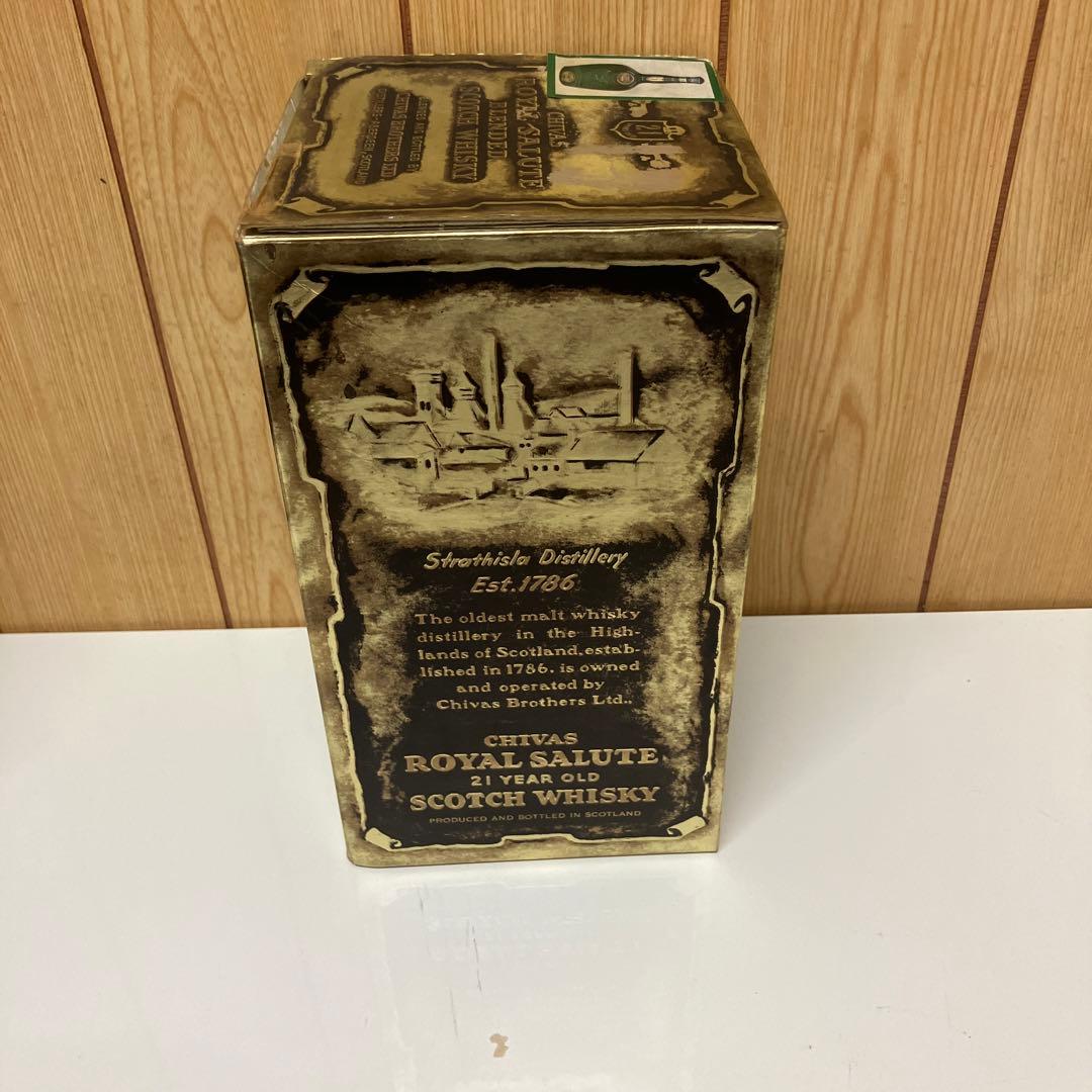 es047ウイスキー ロイヤルサルート21年 陶器ボトル グリーン700ml