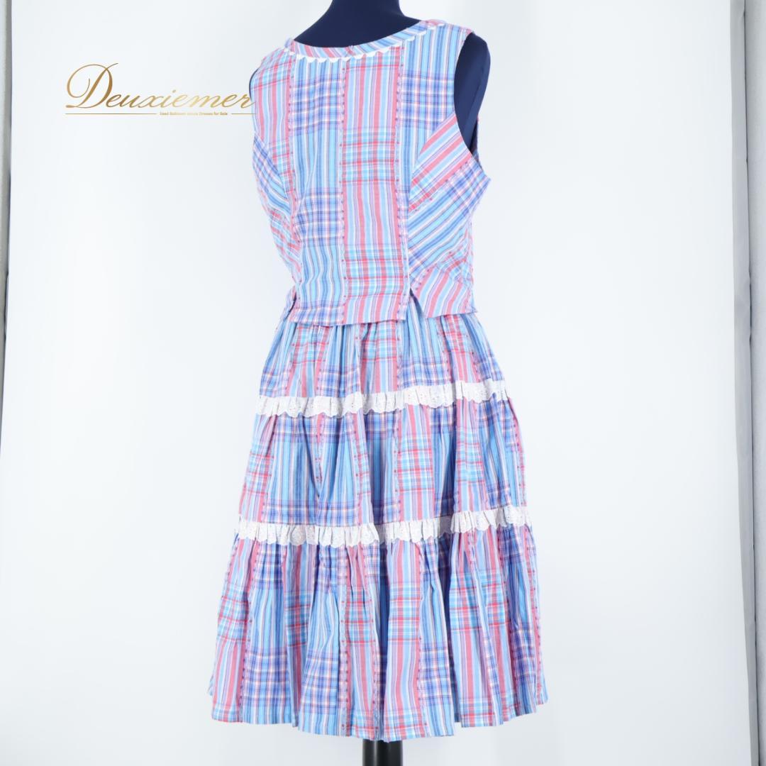 【美品 日本製 フォークダンス衣装】ブルー Romi Mother 上下セット