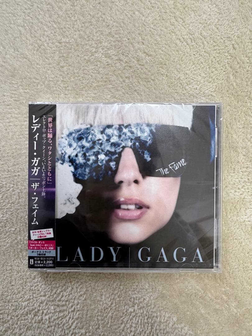 Lady Gaga アルバム4枚セット