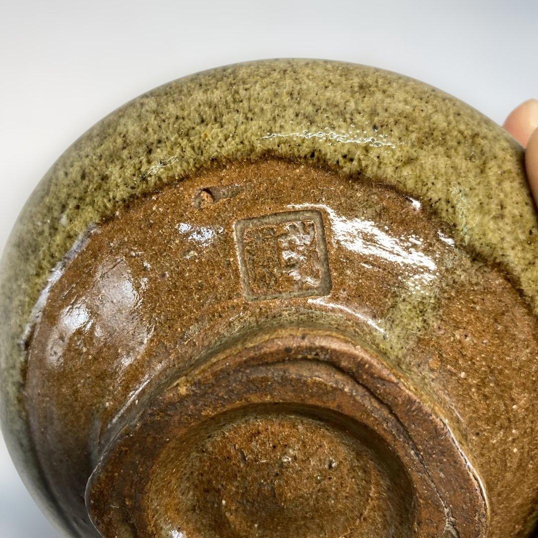 【茶道具】出雲焼　萬祥山窯造　茶碗（共箱）送料込