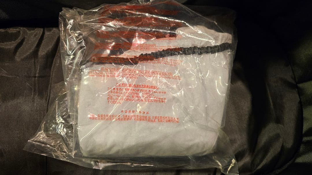 ペットカート ピッコロカーネ タント3 美品