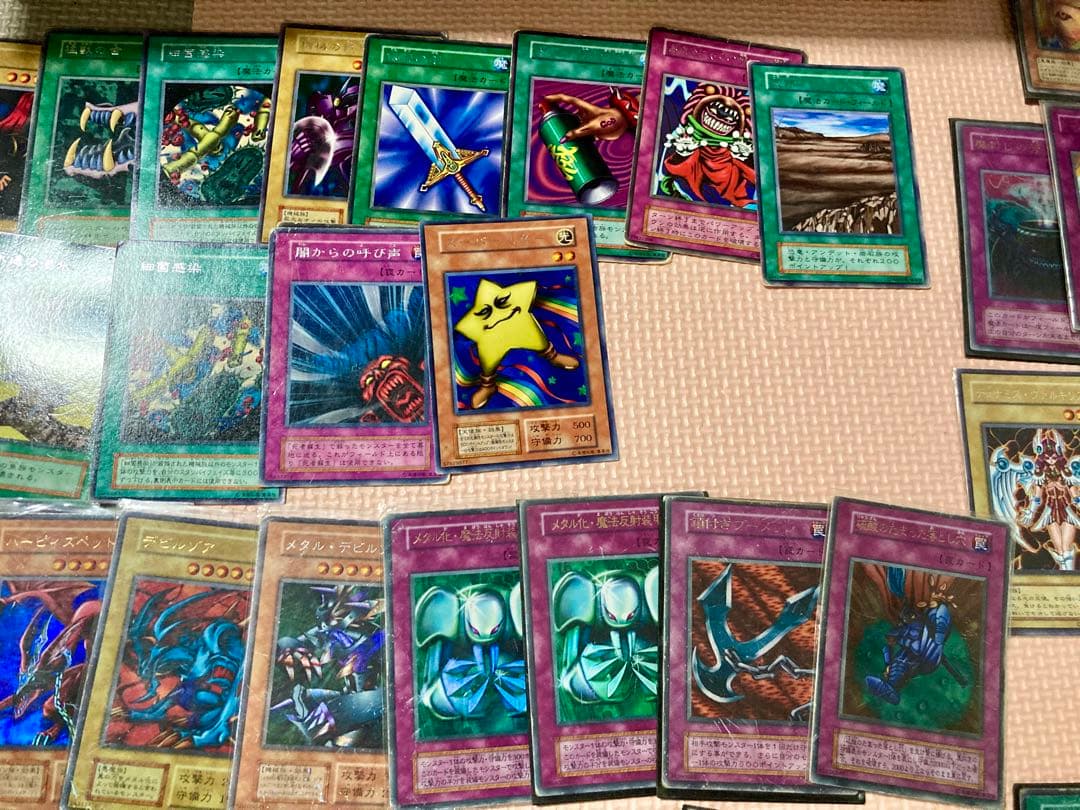 高額レア多数 遊戯王デュエルモンスターズ 初期カードセット 超レア約200枚以上