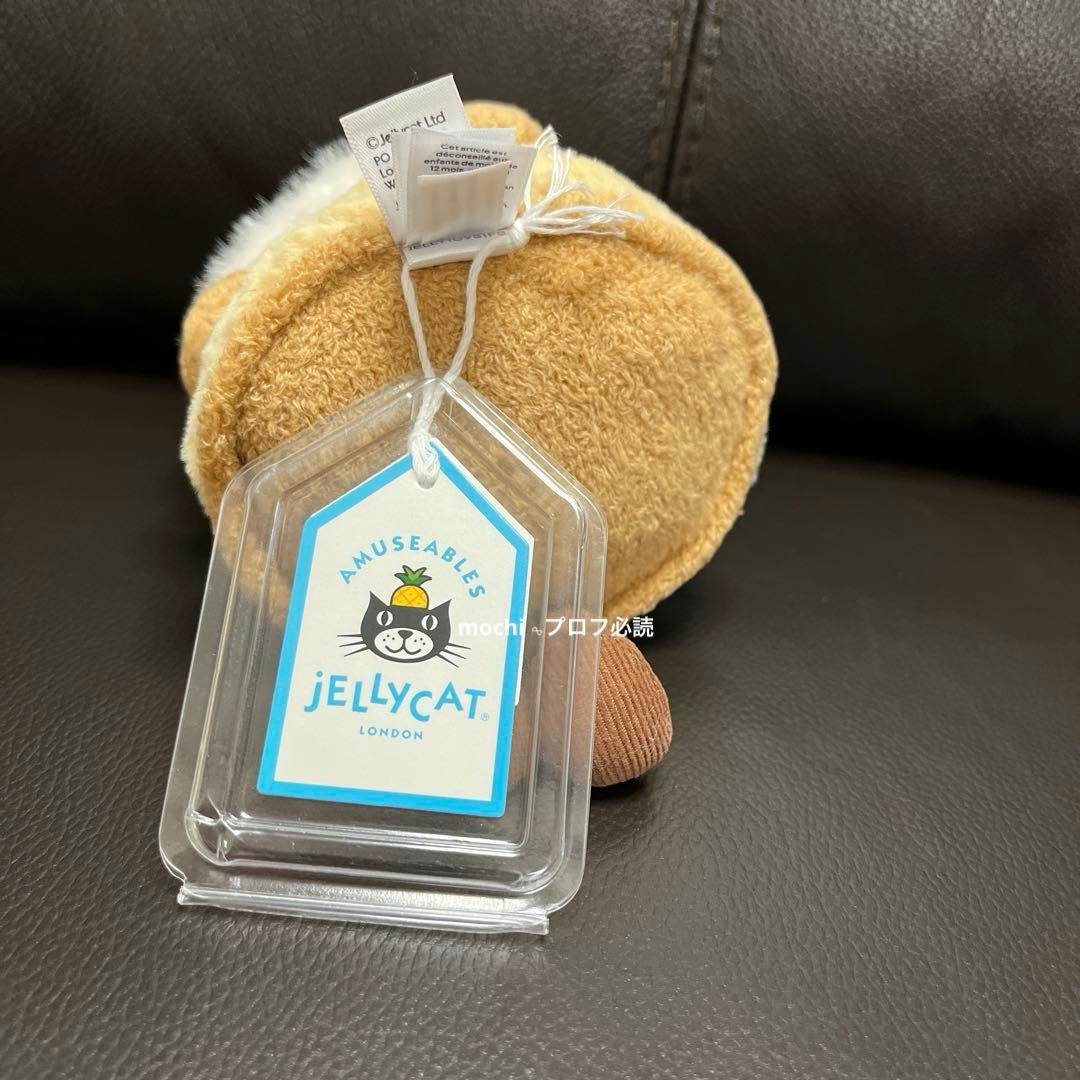  Amuseables St Honoré Cake