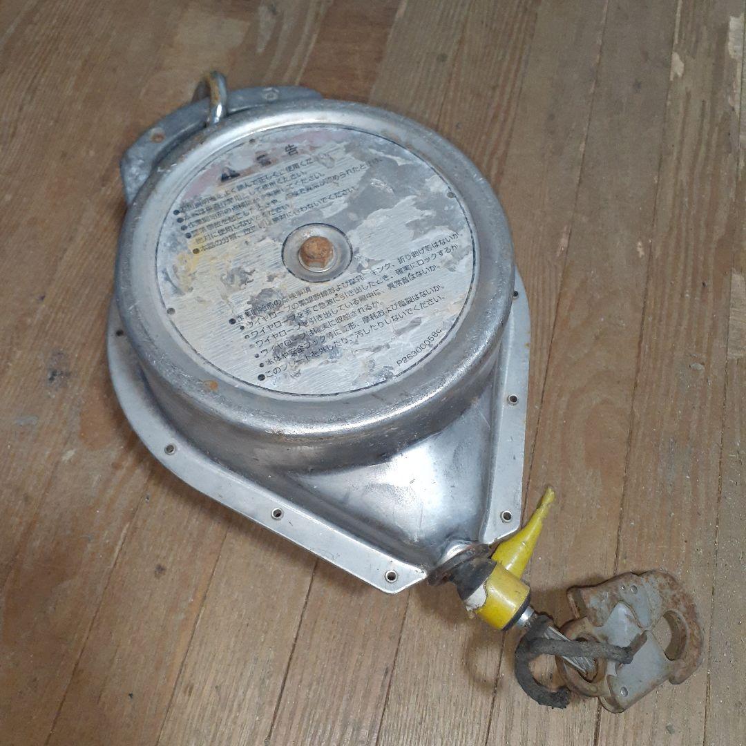 遠藤工業　セルフロック　安全ブロック　SLM-12