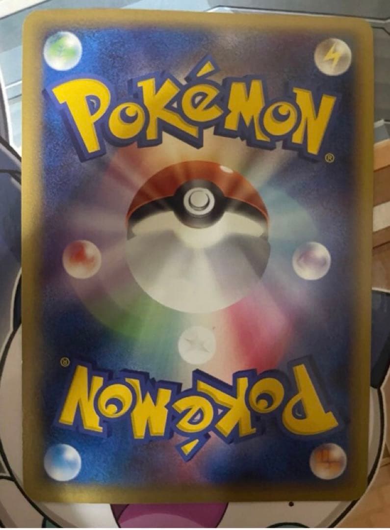 レックウザex: プロモ[PCG-P 029/PLAY](プロモ4