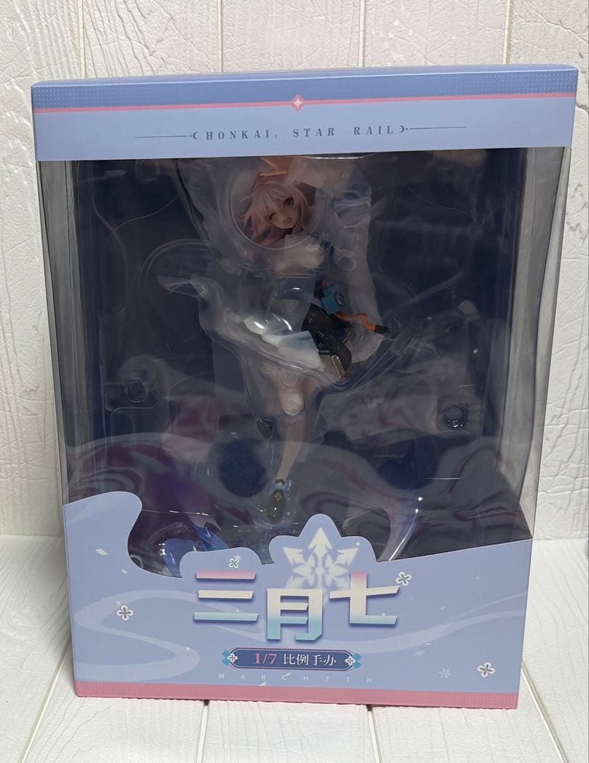 崩壊：スターレイル 三月なのか 1/7フィギュア予約限定特典付き 未開封新品