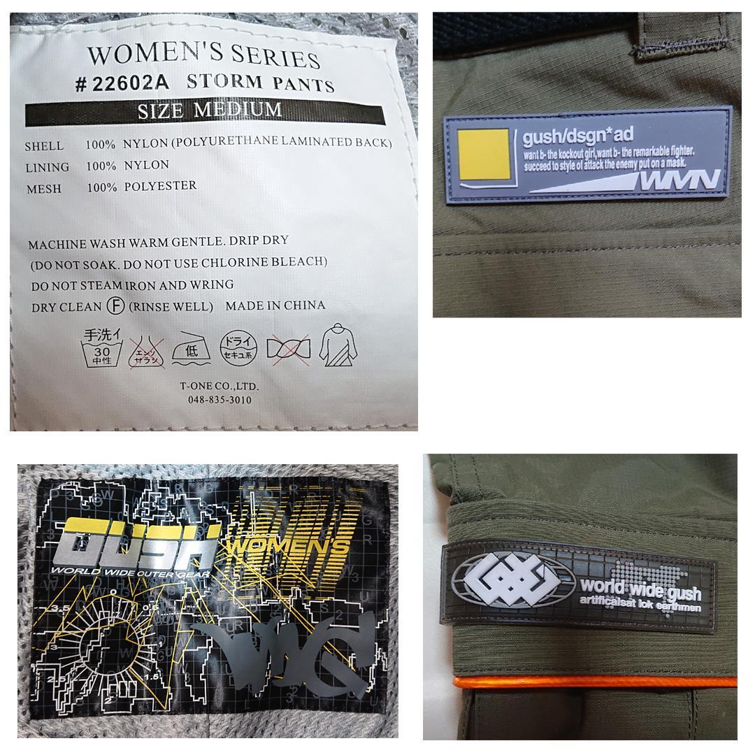 スノボ 初心者6点セット スノーボードウェア 上下 スノボケース 帽子 他