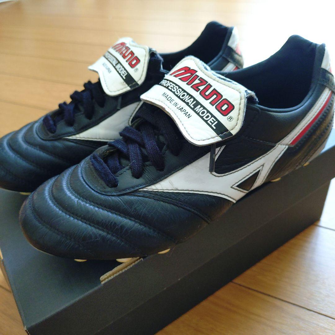 Mizuno モレリア2 　24.0