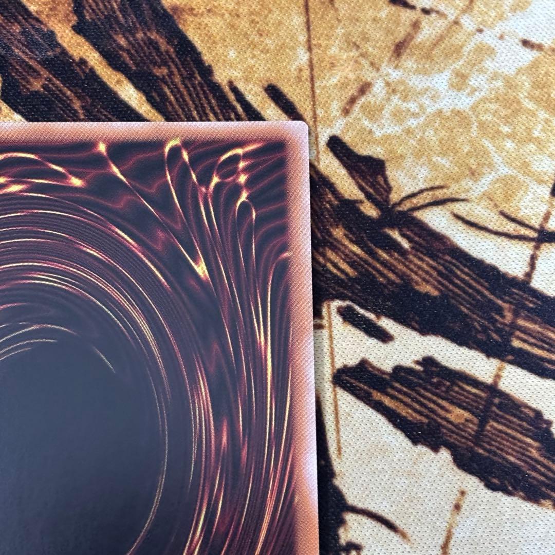 遊戯王　エクソシスターカルマエル　プリシク　プリズマ